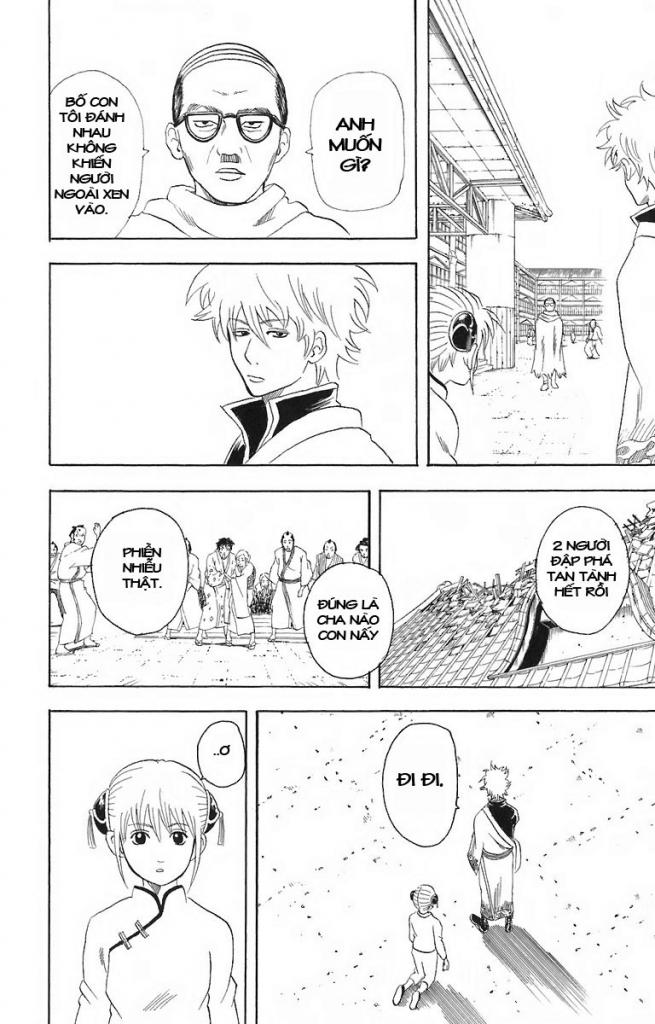 Gintama Chapter 58 - Trang 2
