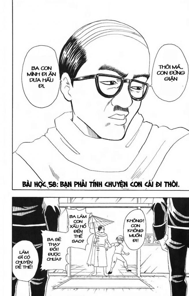 Gintama Chapter 58 - Trang 2