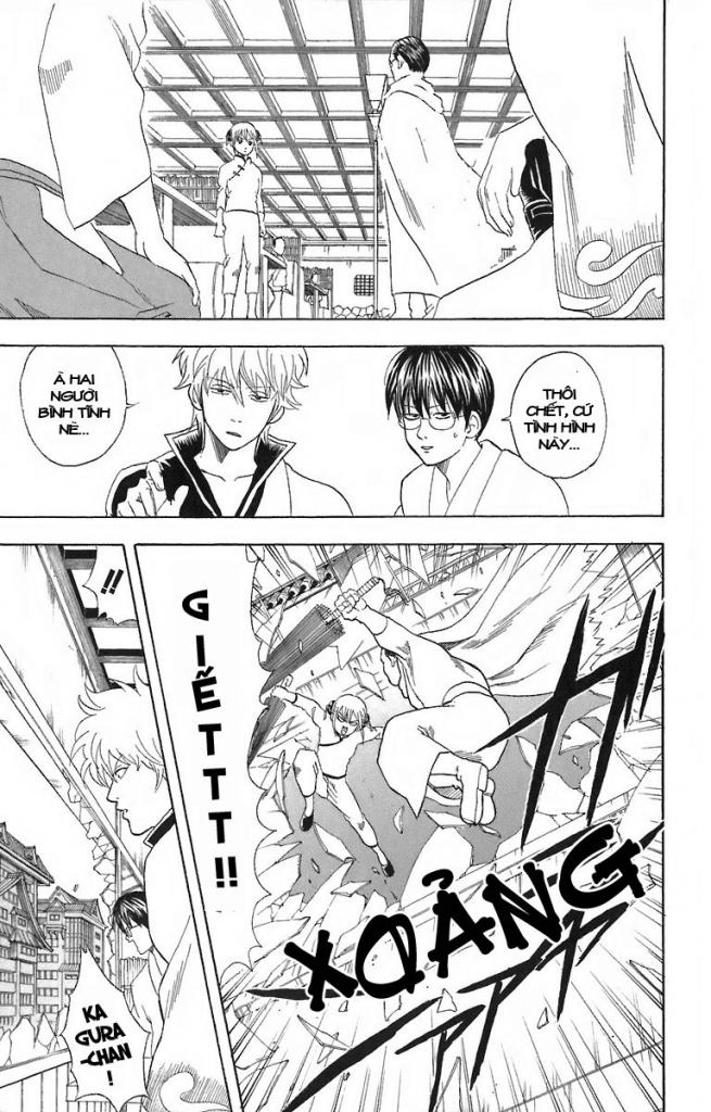Gintama Chapter 58 - Trang 2