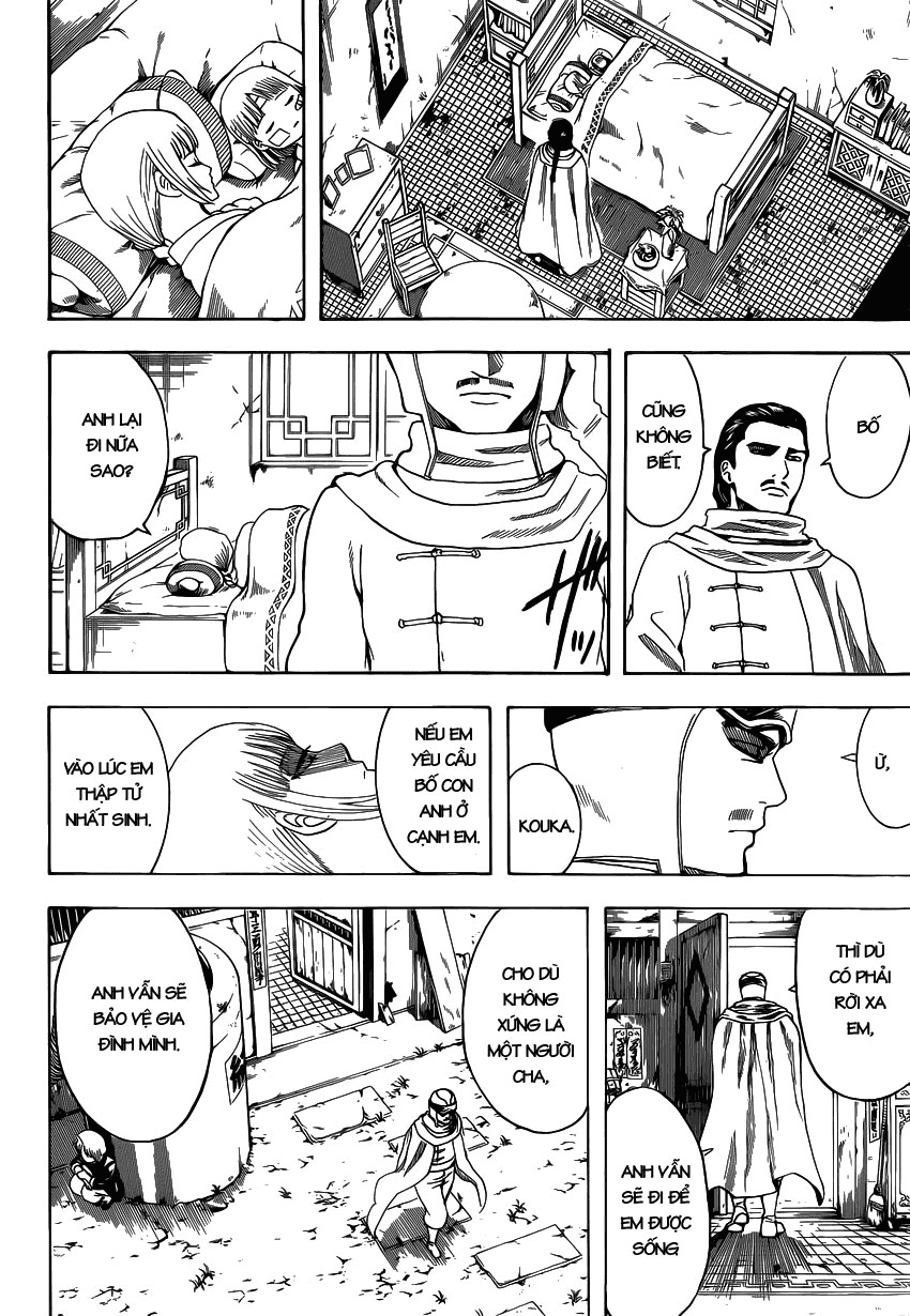 Gintama Chapter 580 - Trang 2