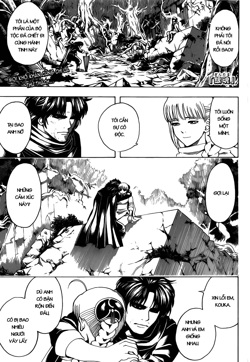 Gintama Chapter 580 - Trang 2