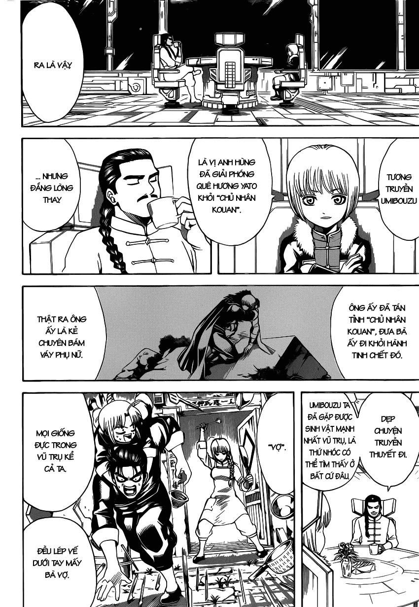 Gintama Chapter 580 - Trang 2