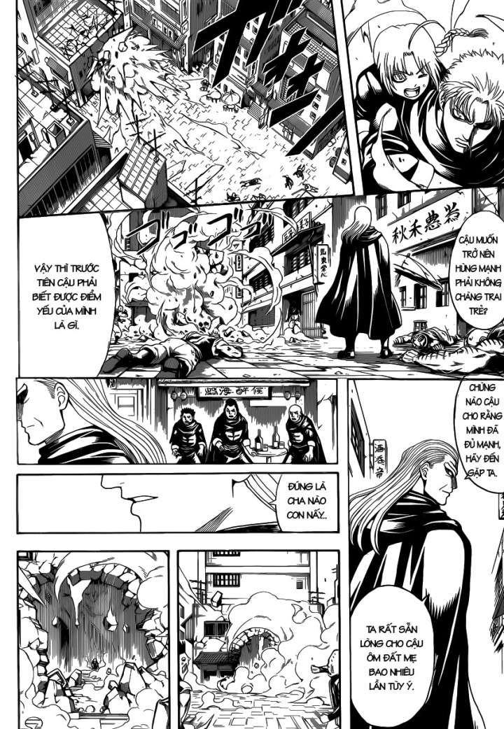 Gintama Chapter 581 - Trang 2