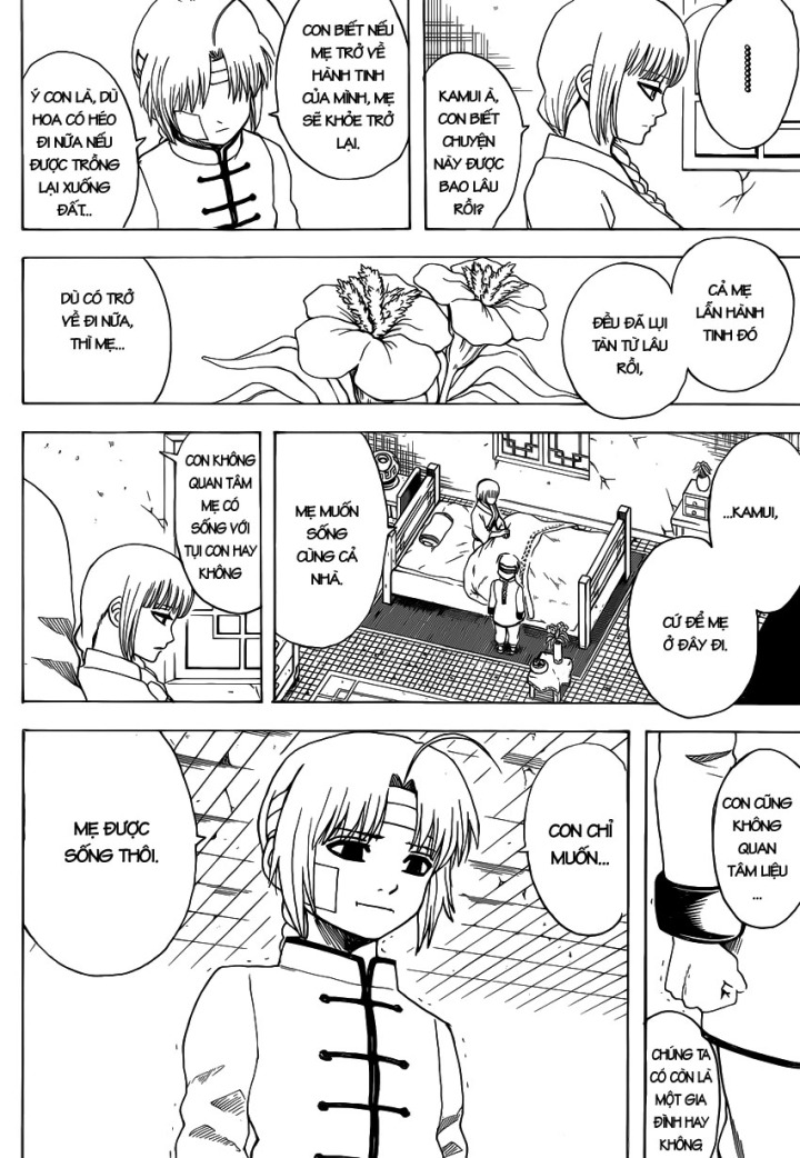 Gintama Chapter 581 - Trang 2