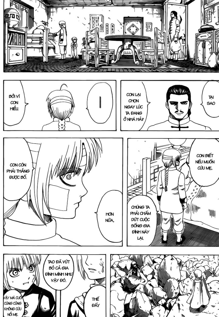 Gintama Chapter 581 - Trang 2