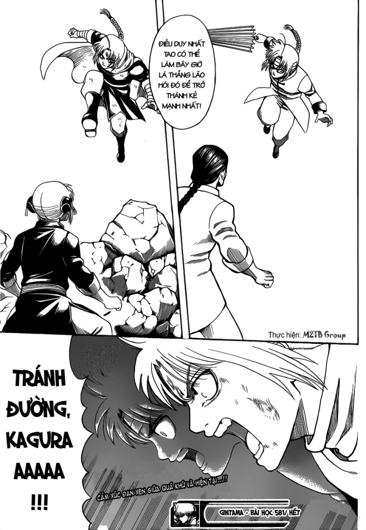 Gintama Chapter 581 - Trang 2