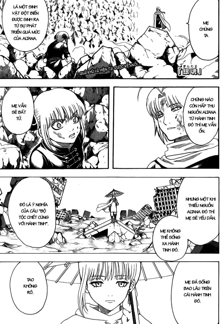 Gintama Chapter 581 - Trang 2