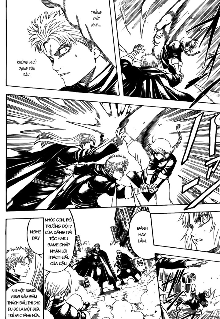 Gintama Chapter 581 - Trang 2
