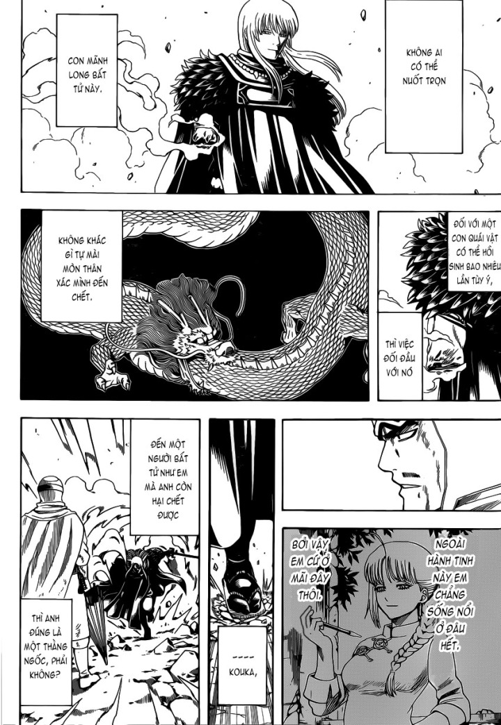 Gintama Chapter 582 - Trang 2