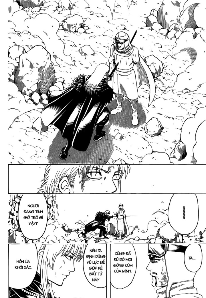 Gintama Chapter 582 - Trang 2