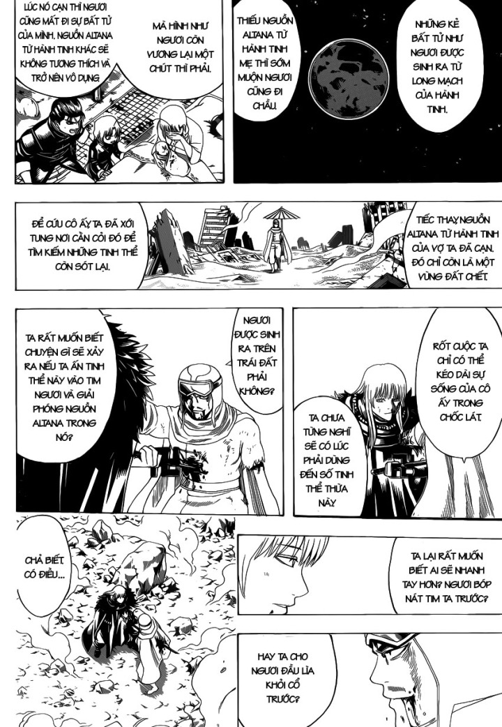 Gintama Chapter 582 - Trang 2