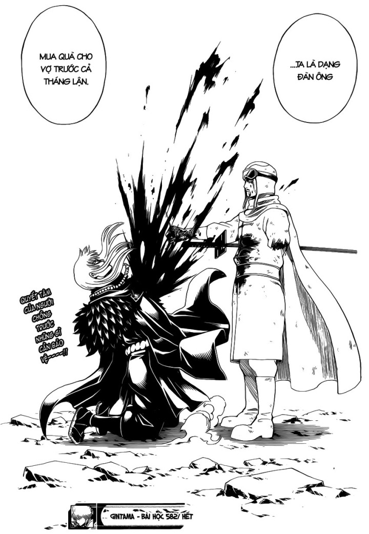 Gintama Chapter 582 - Trang 2