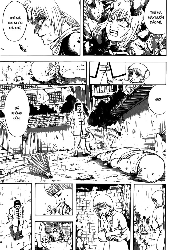 Gintama Chapter 582 - Trang 2