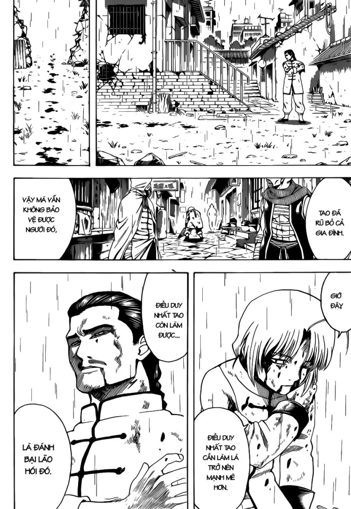 Gintama Chapter 582 - Trang 2