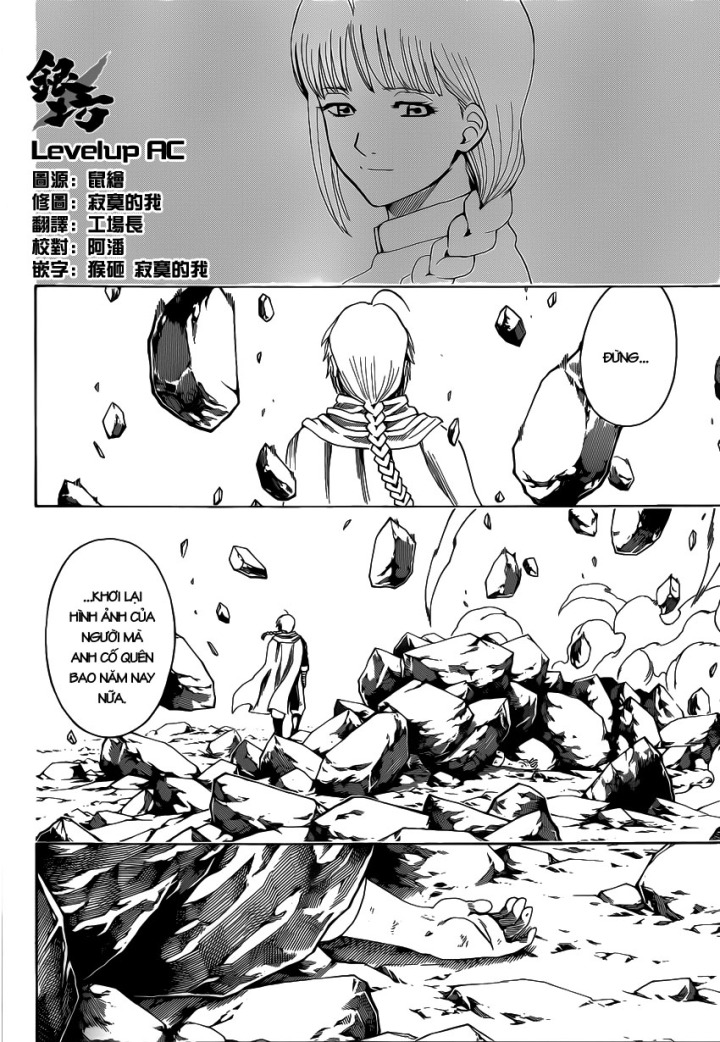 Gintama Chapter 582 - Trang 2
