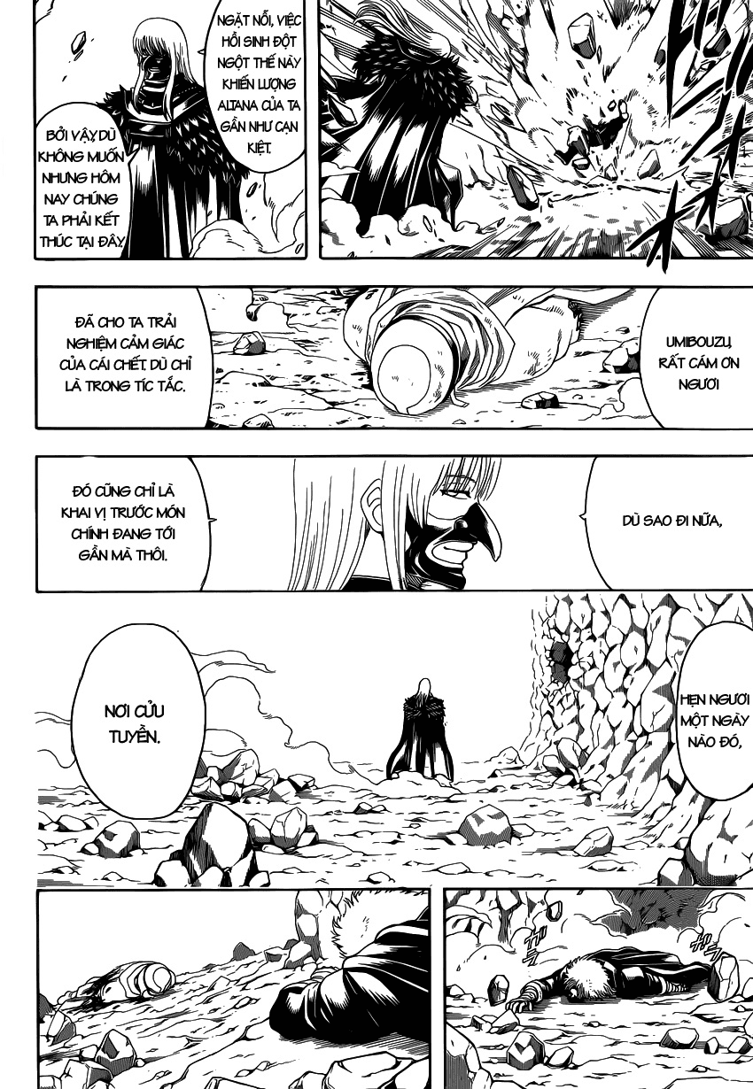 Gintama Chapter 583 - Trang 2