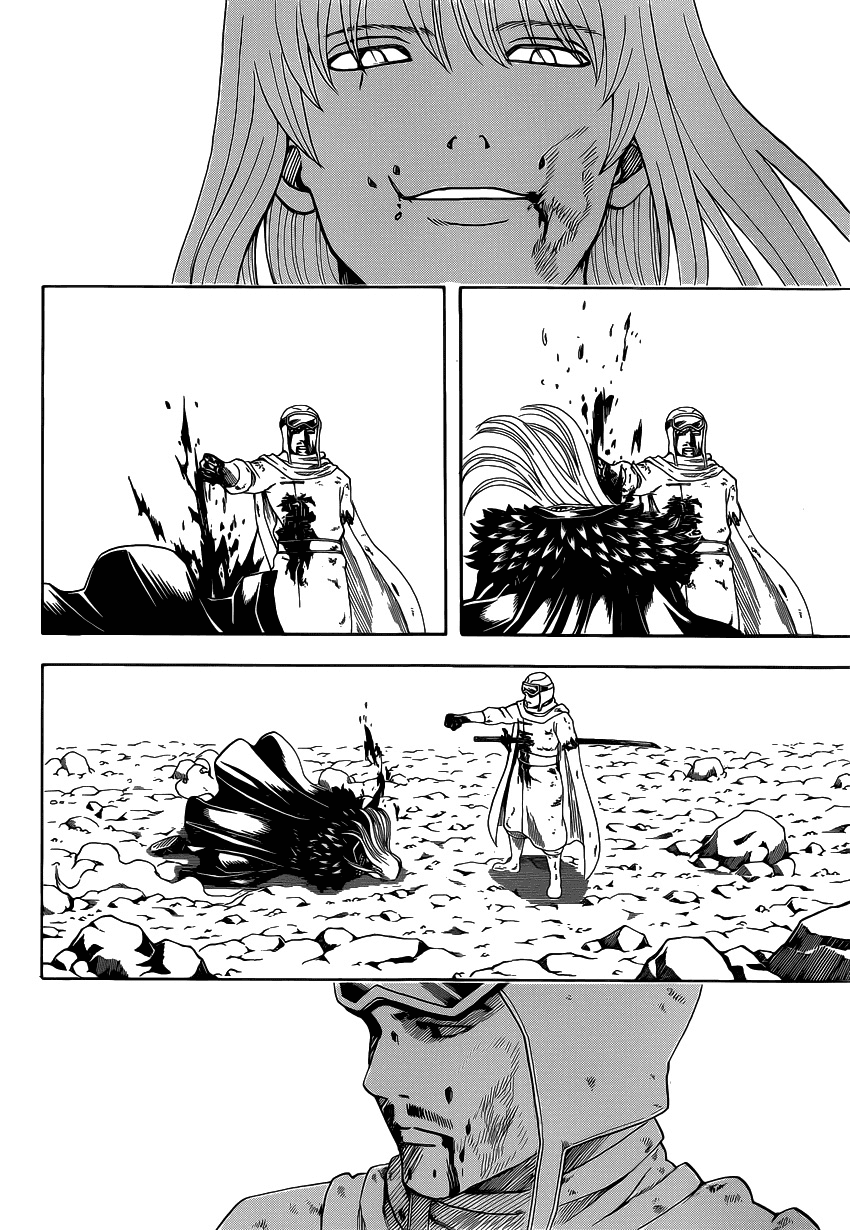 Gintama Chapter 583 - Trang 2