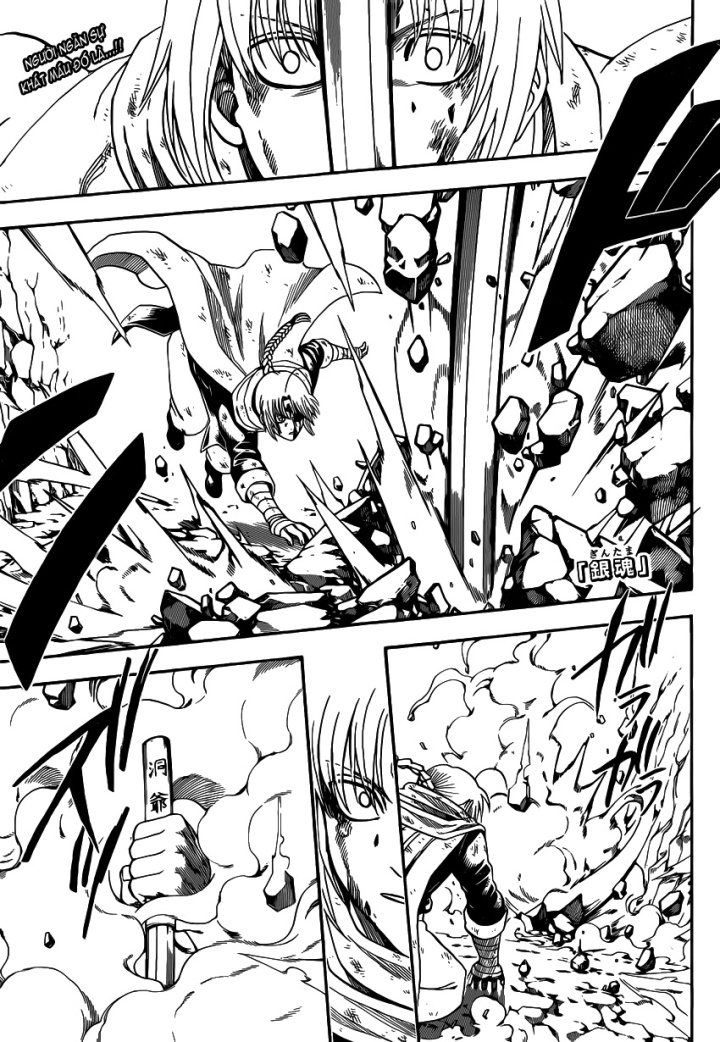 Gintama Chapter 584 - Trang 2