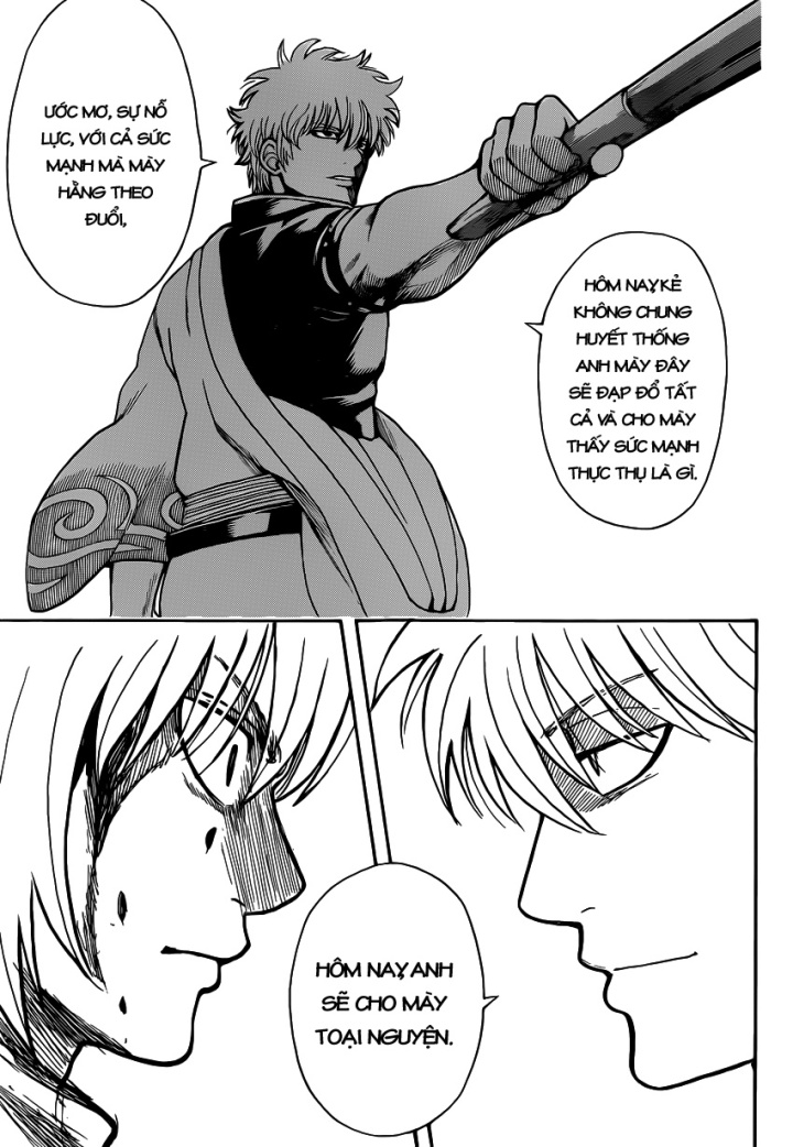 Gintama Chapter 584 - Trang 2