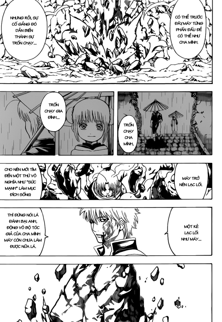 Gintama Chapter 584 - Trang 2