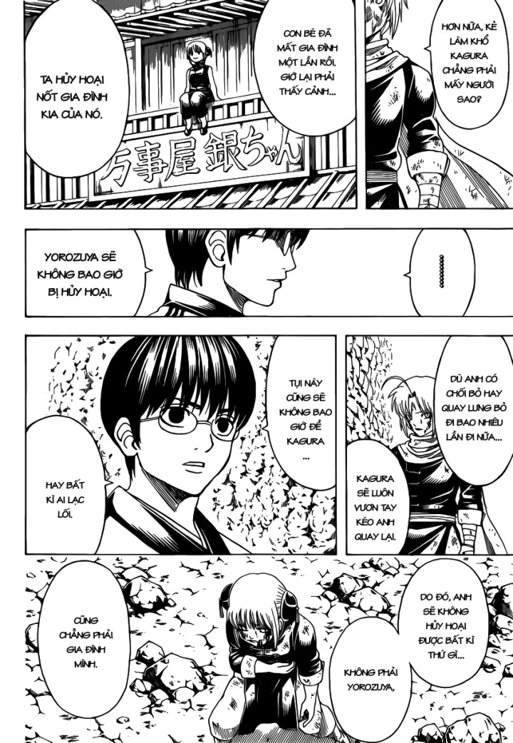 Gintama Chapter 584 - Trang 2