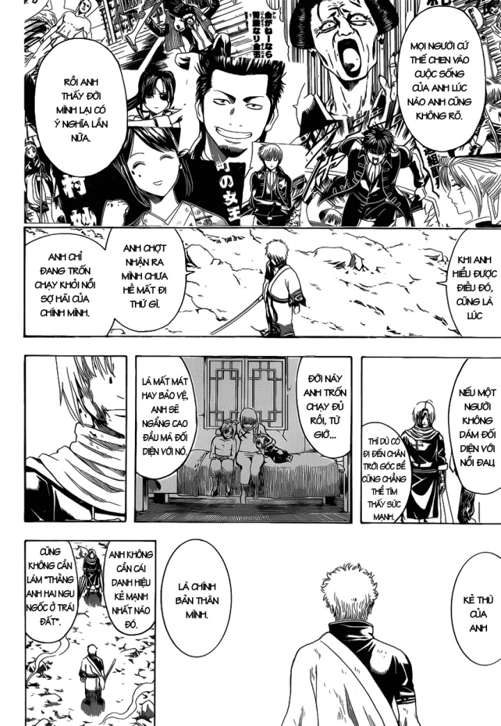 Gintama Chapter 585 - Trang 2