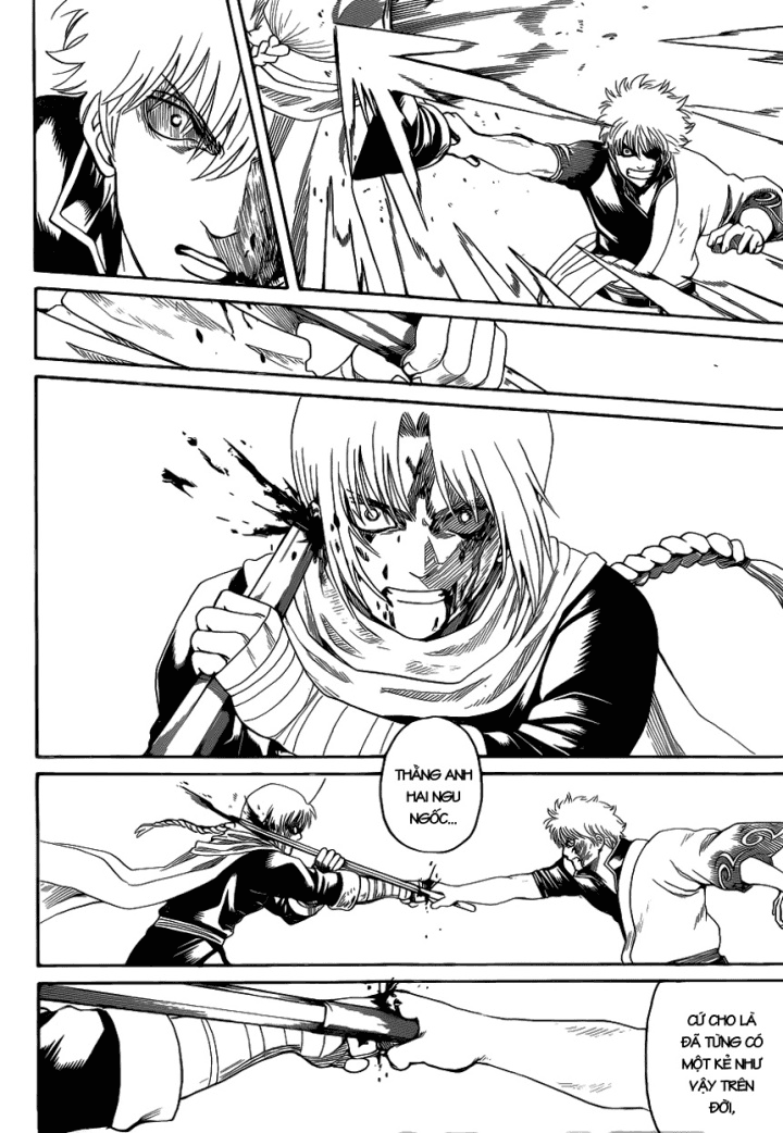 Gintama Chapter 585 - Trang 2