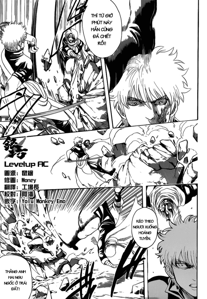Gintama Chapter 585 - Trang 2