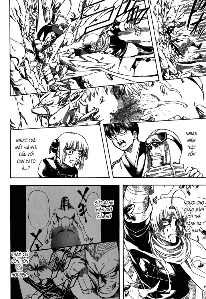 Gintama Chapter 585 - Trang 2