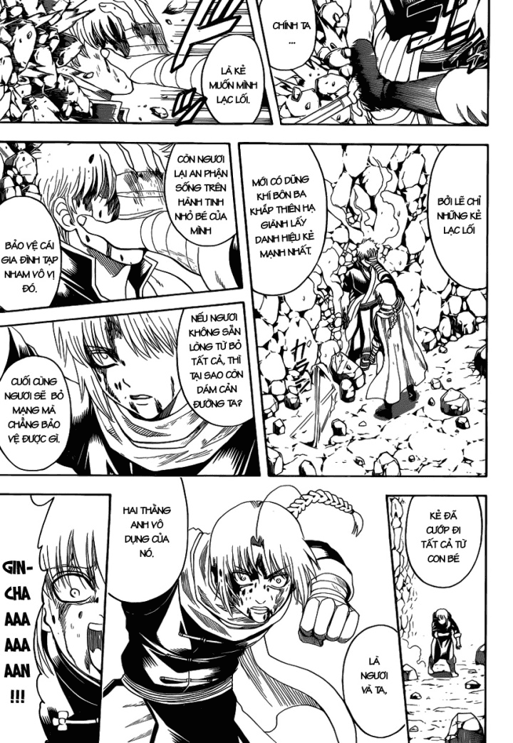 Gintama Chapter 585 - Trang 2