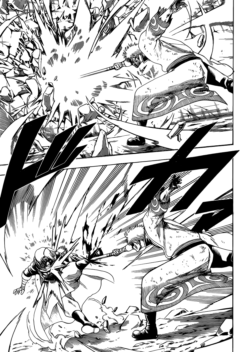 Gintama Chapter 586 - Trang 2