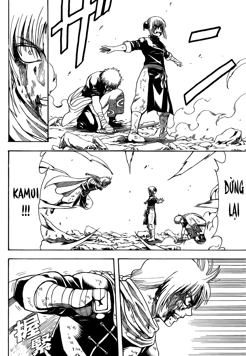 Gintama Chapter 586 - Trang 2