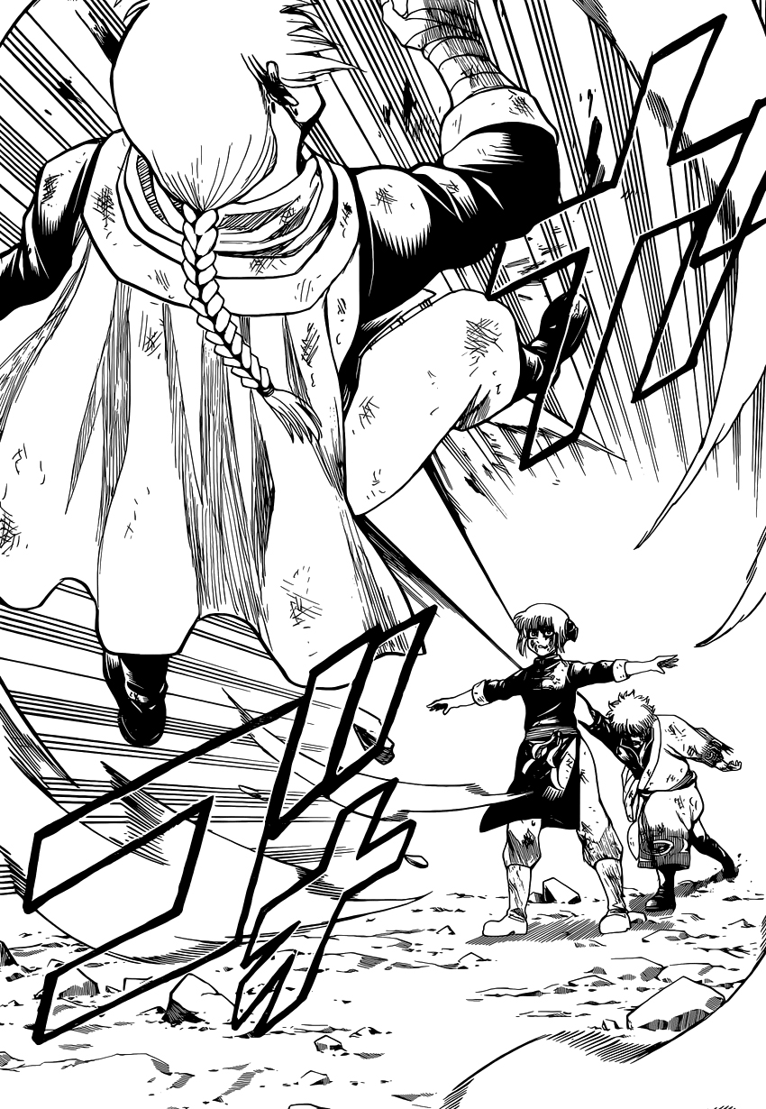 Gintama Chapter 586 - Trang 2