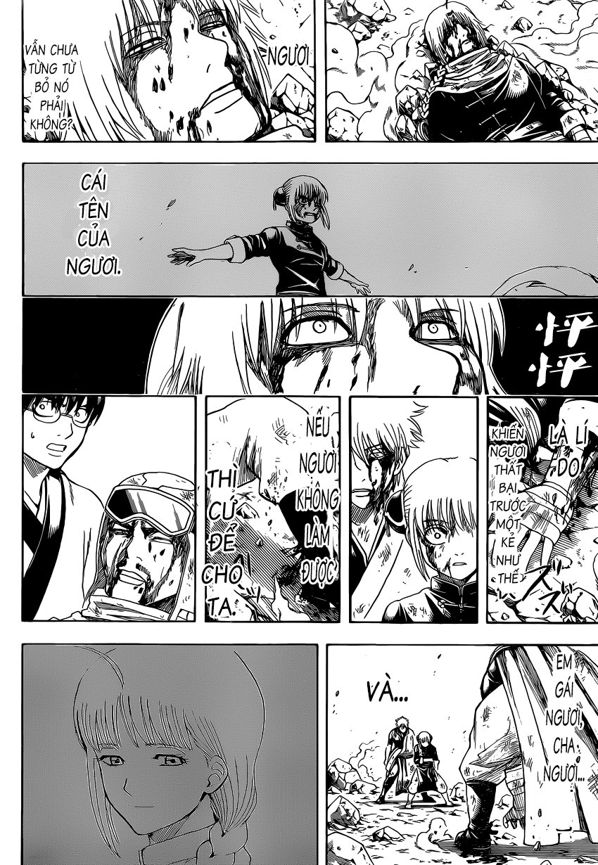 Gintama Chapter 586 - Trang 2