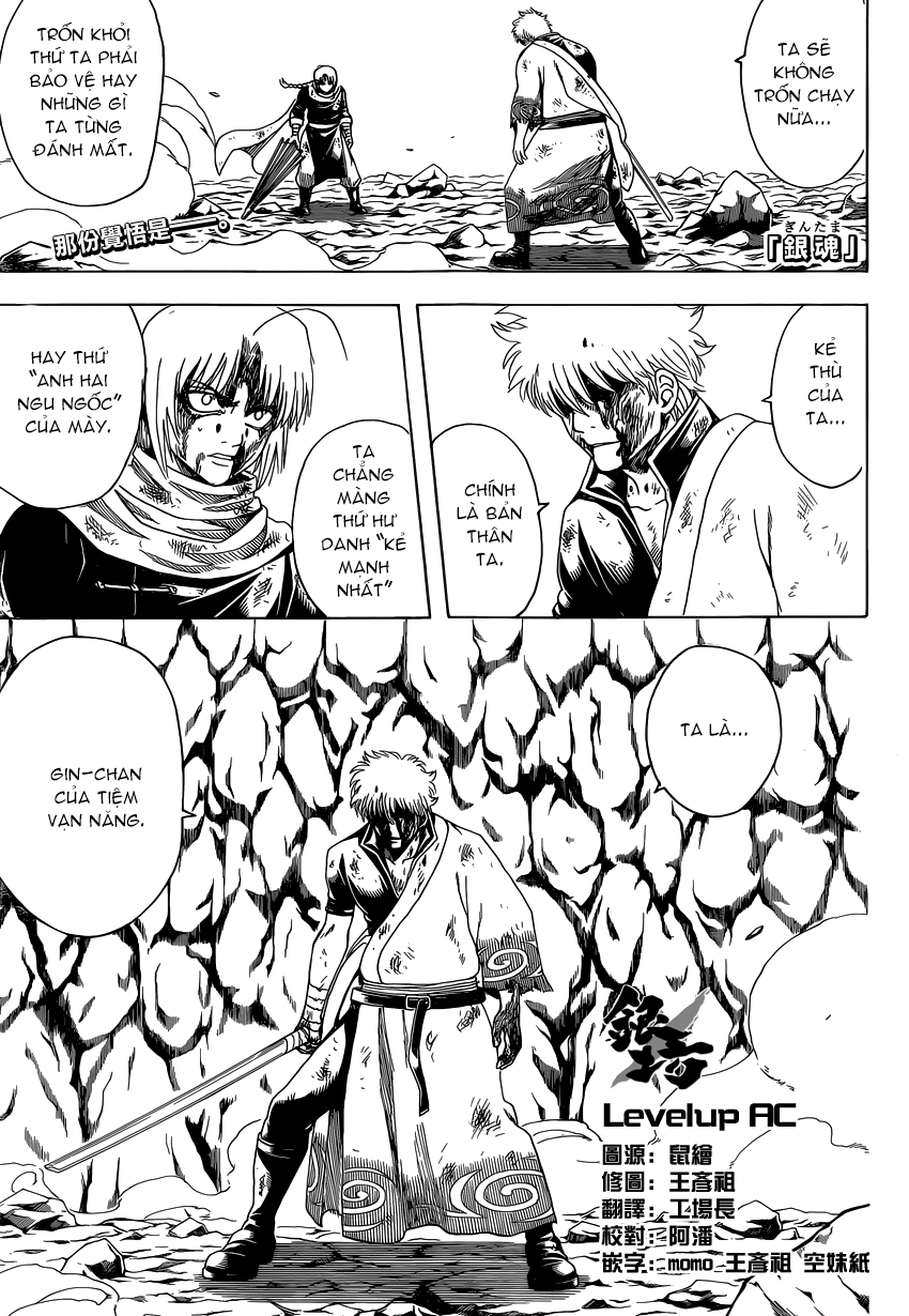 Gintama Chapter 586 - Trang 2
