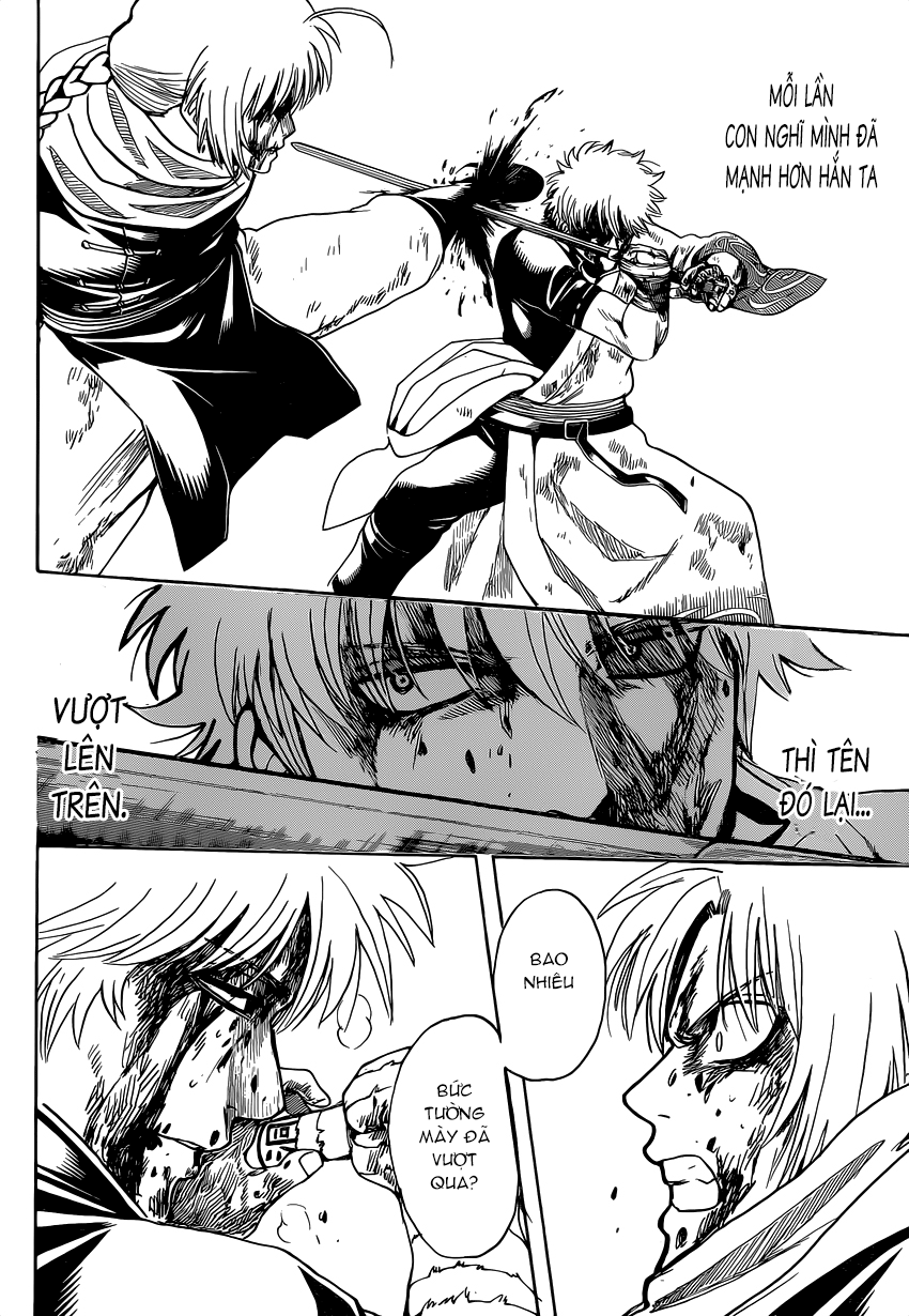 Gintama Chapter 586 - Trang 2