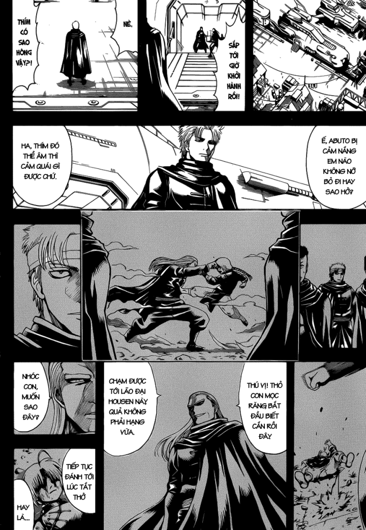 Gintama Chapter 587 - Trang 2