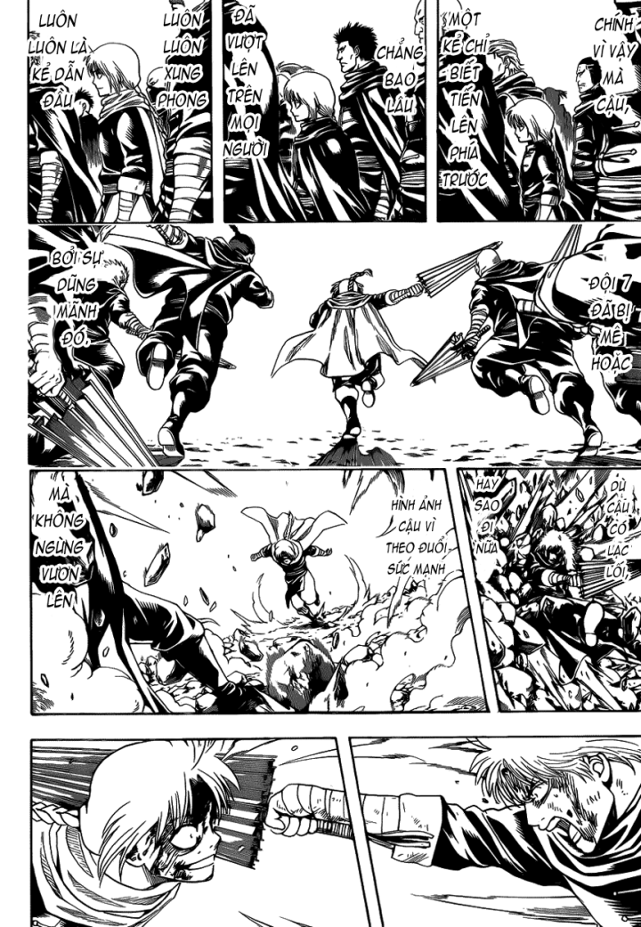 Gintama Chapter 587 - Trang 2