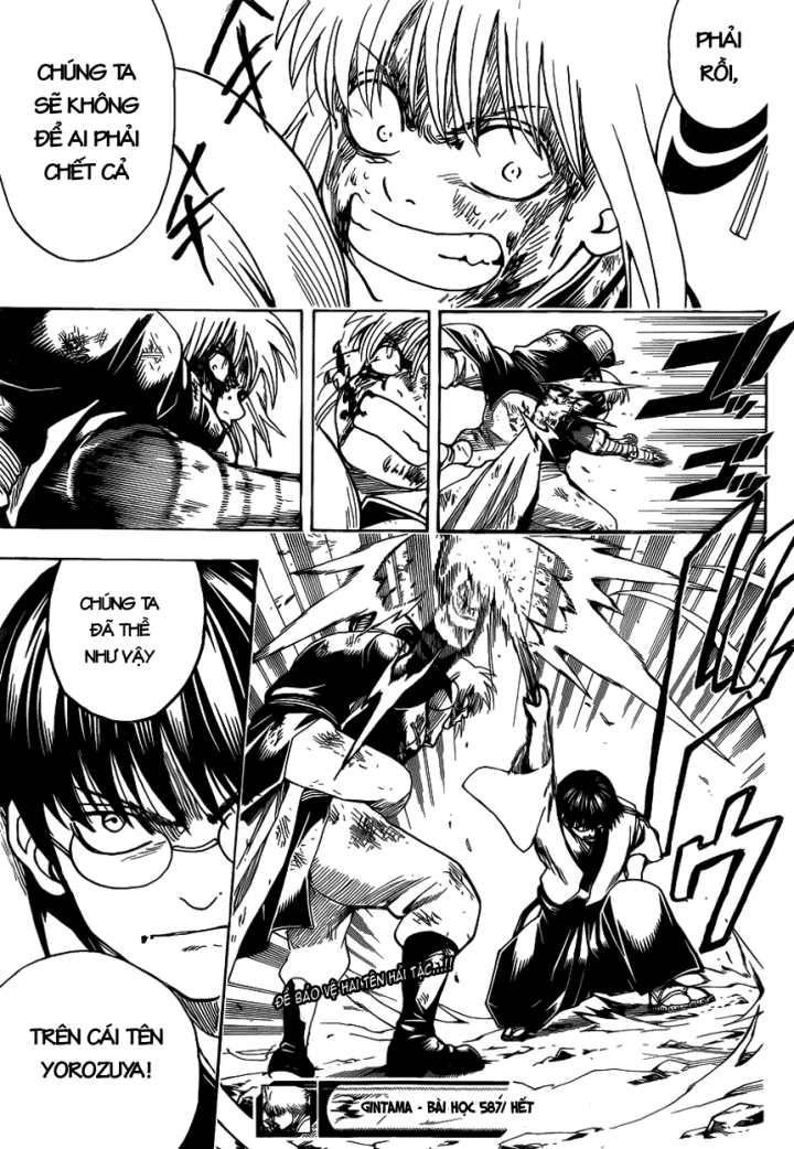 Gintama Chapter 587 - Trang 2