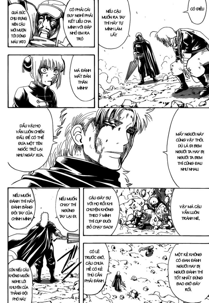 Gintama Chapter 587 - Trang 2