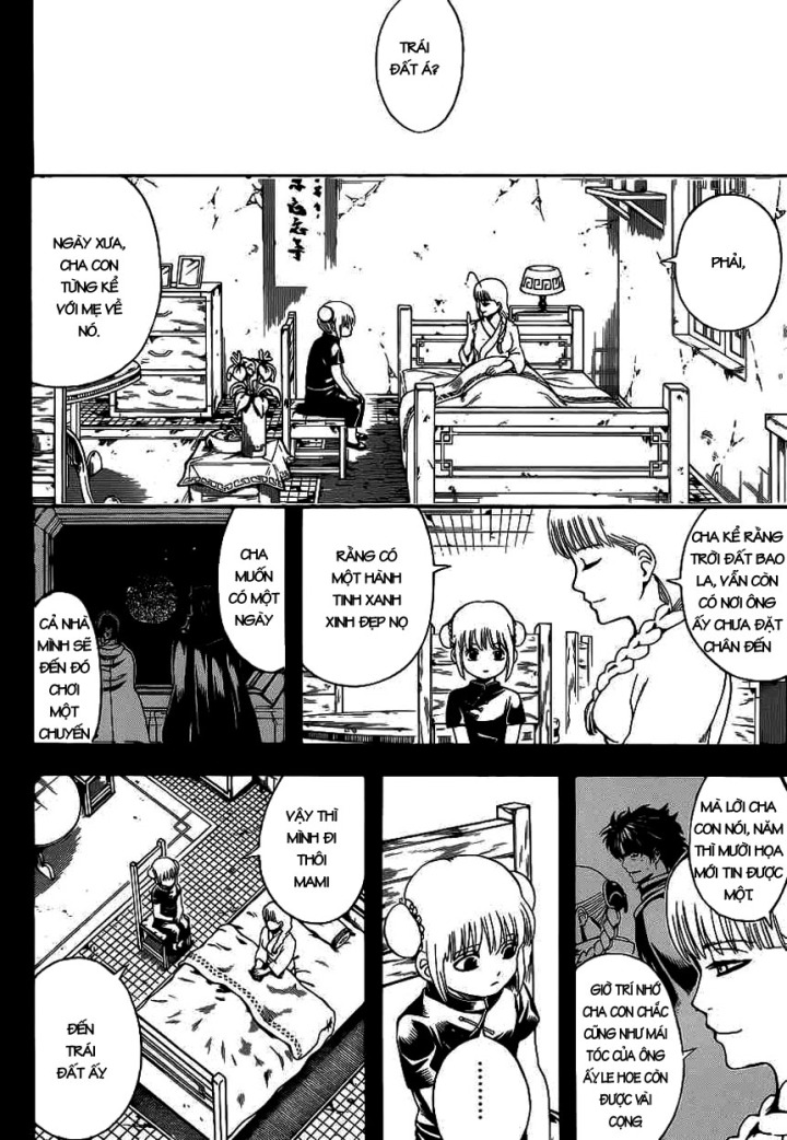 Gintama Chapter 588 - Trang 2