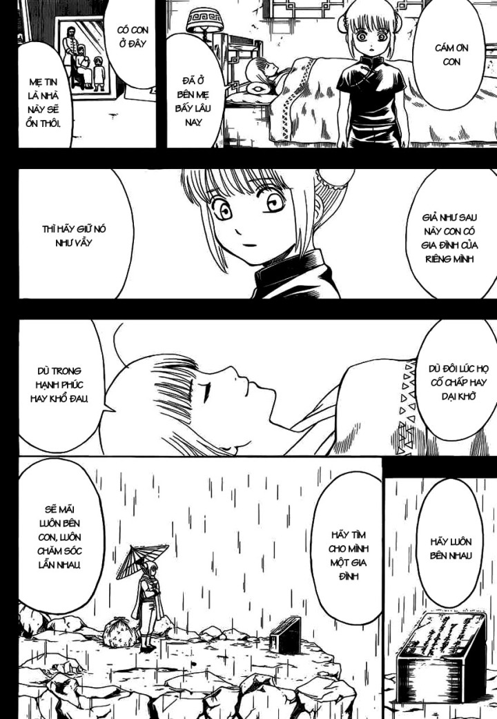 Gintama Chapter 588 - Trang 2