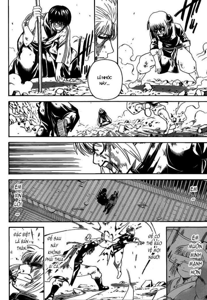Gintama Chapter 588 - Trang 2