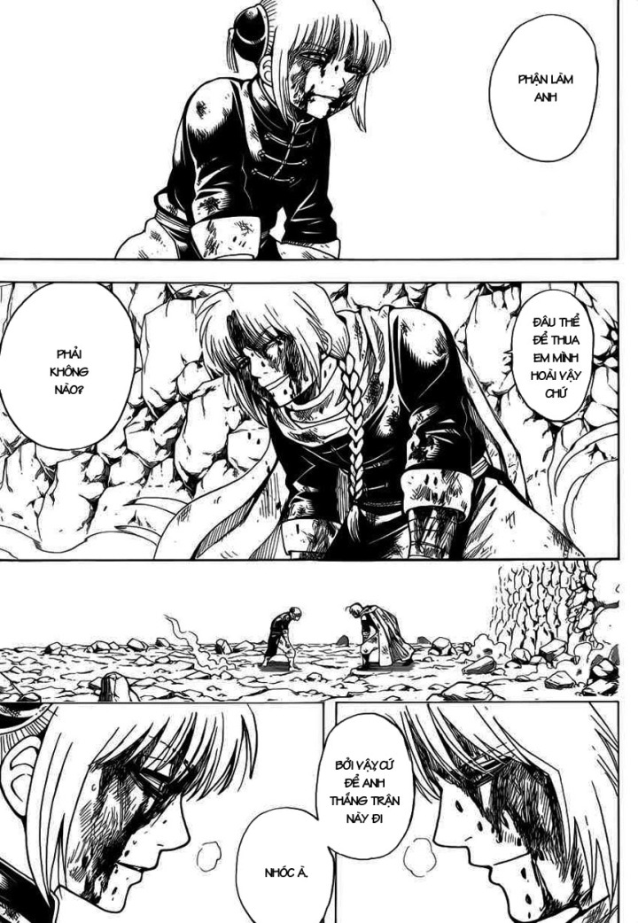 Gintama Chapter 589 - Trang 2