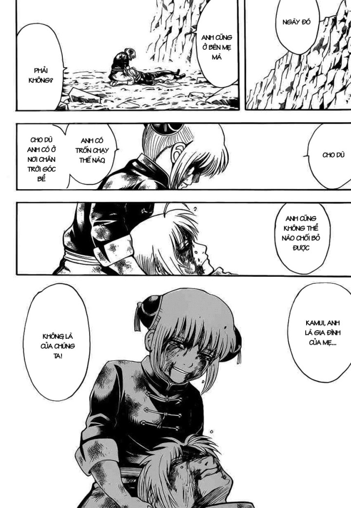 Gintama Chapter 589 - Trang 2