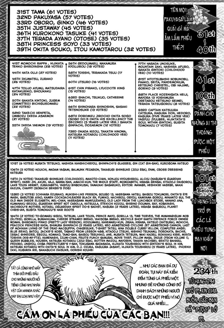 Gintama Chapter 589 - Trang 2