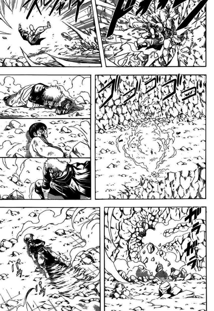 Gintama Chapter 589 - Trang 2