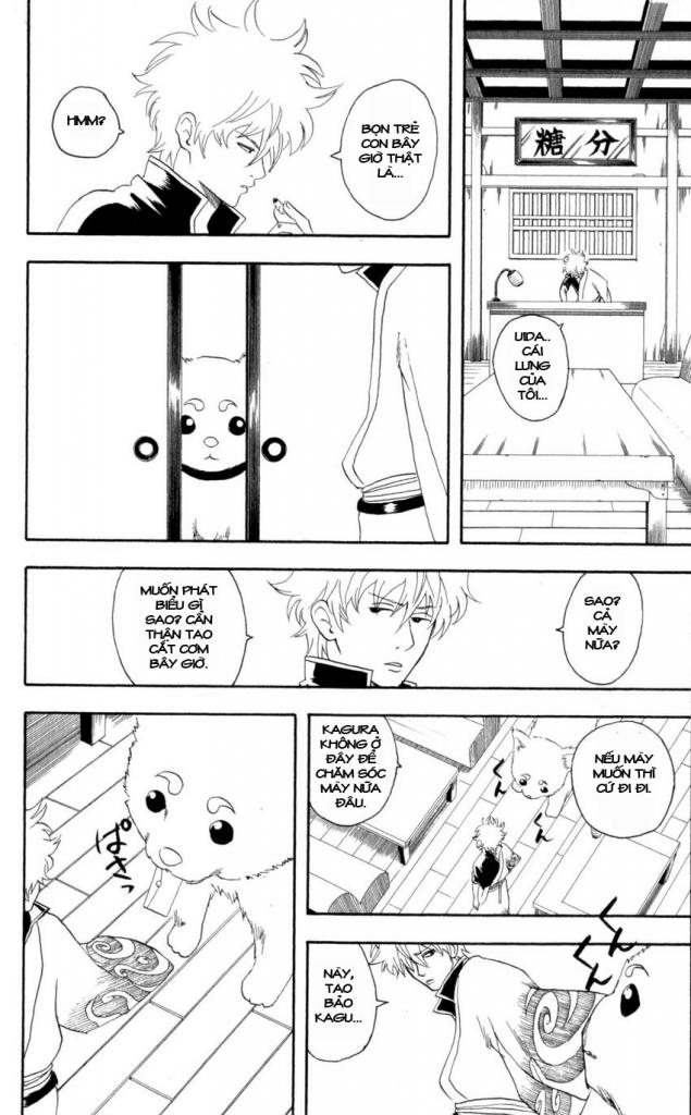 Gintama Chapter 59 - Trang 2