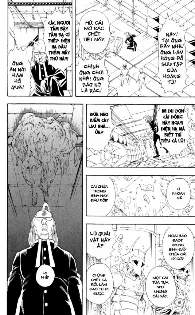 Gintama Chapter 59 - Trang 2