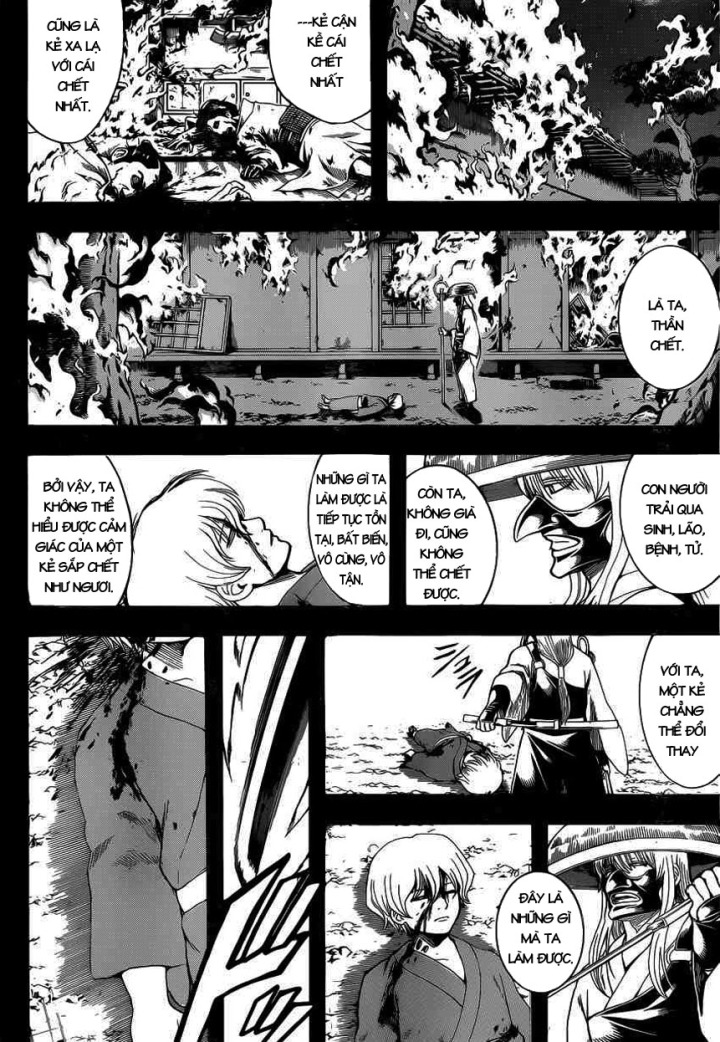 Gintama Chapter 590 - Trang 2
